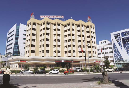 Assemblée Générale Ordinaire de la Banque Tunisienne de Solidarité de l’exercice 2025